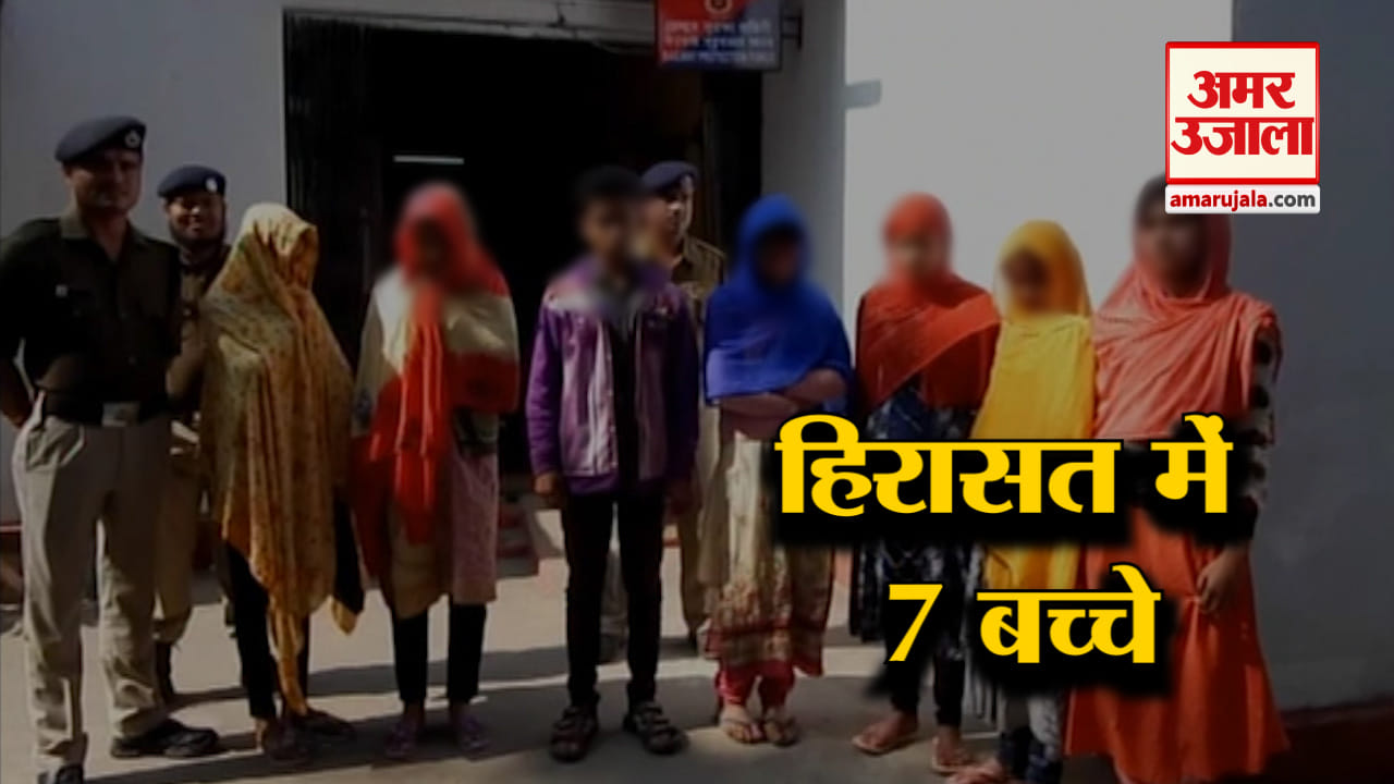 रोहिंग्या