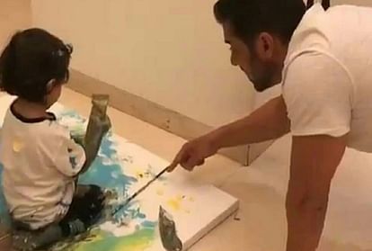 Salman Khan Salim Khan playtime video with Arpita Khan Sharma son Ahil viral on internet