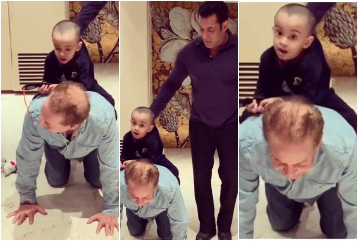 Salman Khan Salim Khan playtime video with Arpita Khan Sharma son Ahil viral on internet