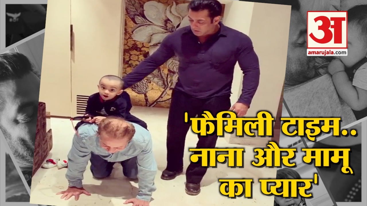 सलमान खान