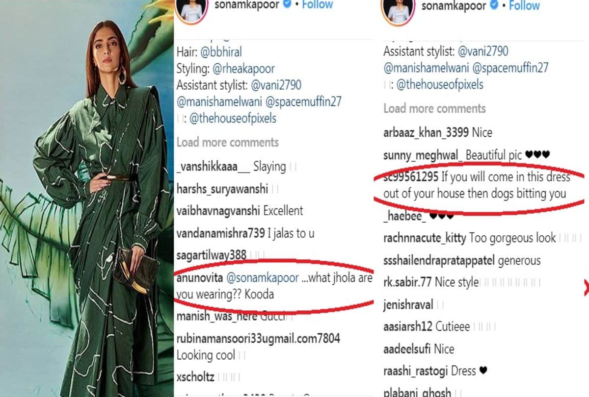 Sonam Kapoor troll for her latest experiment with saree
