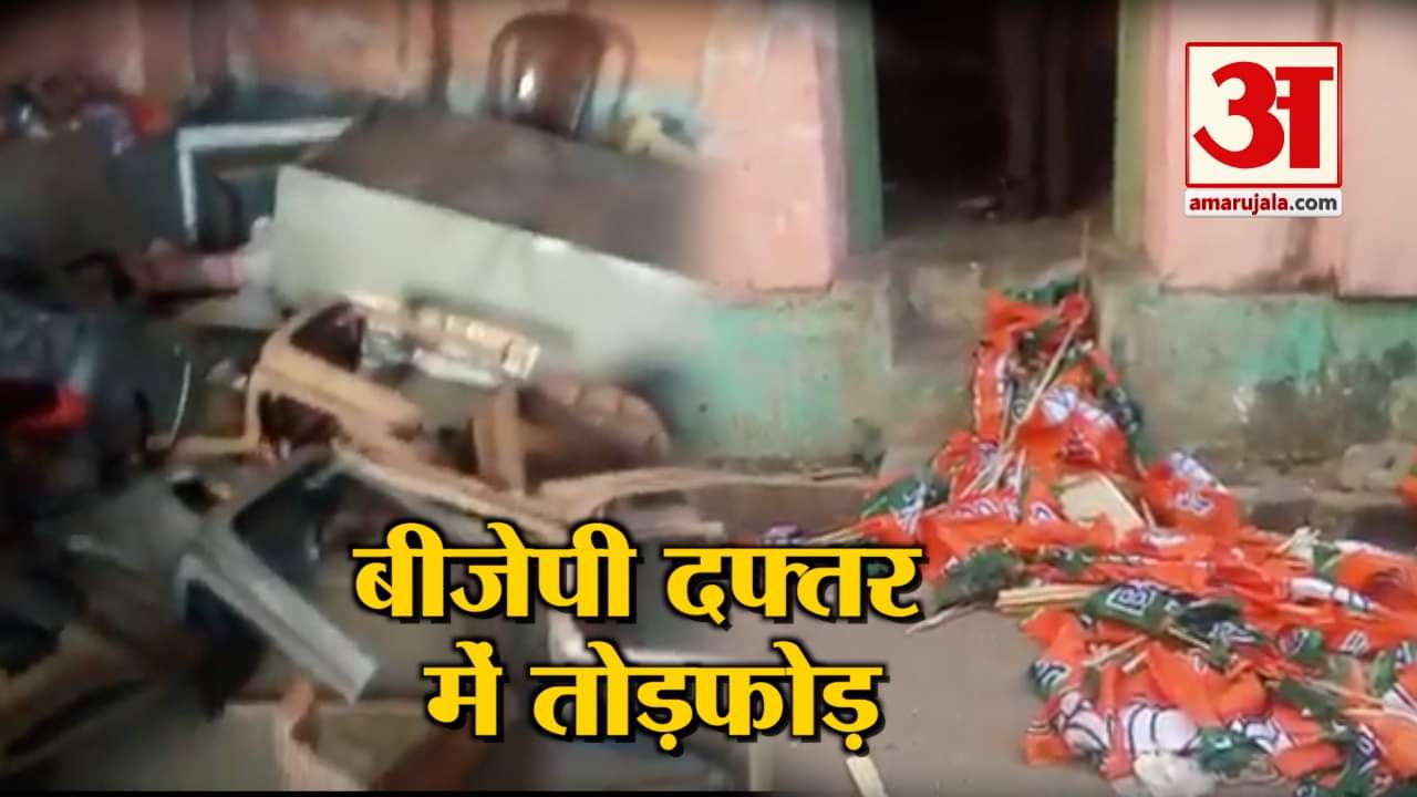 पश्चिम बंगाल