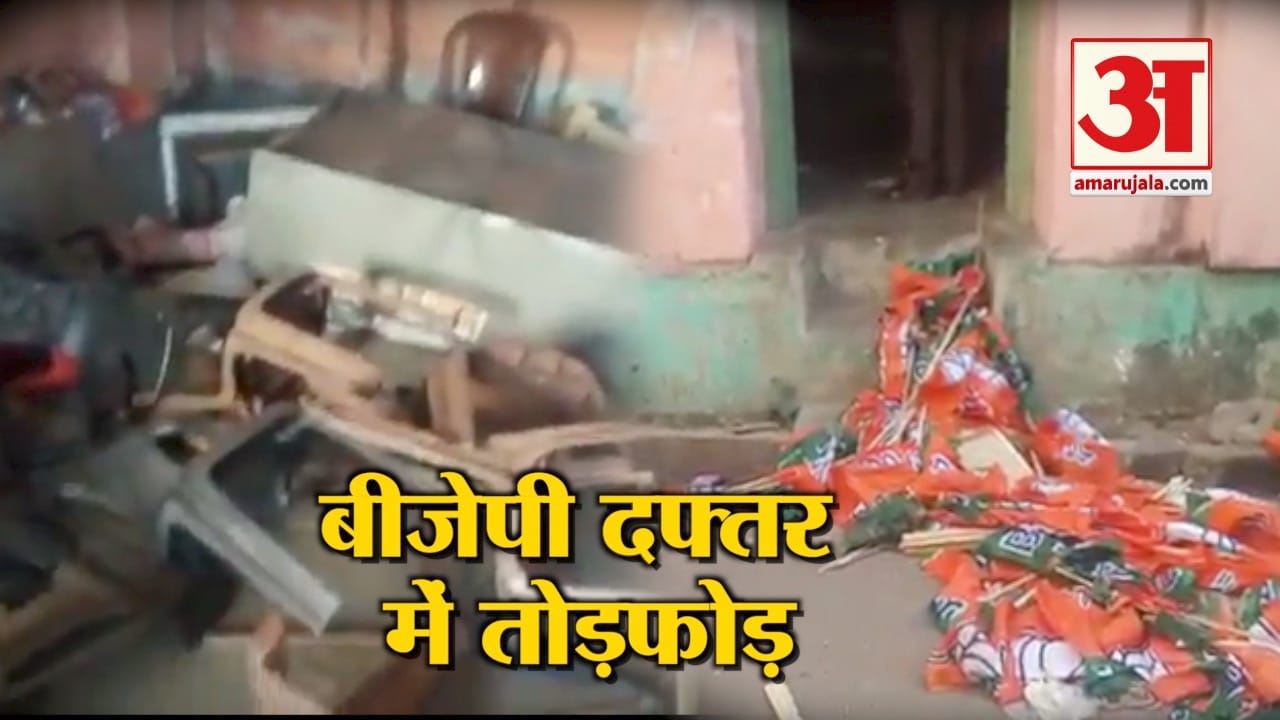 पश्चिम बंगाल