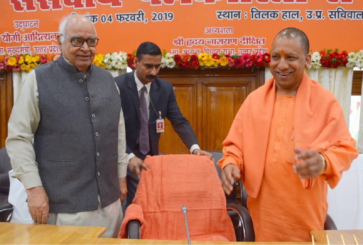 Yogi Adityanath Says Kumbh event will change image of UP in world