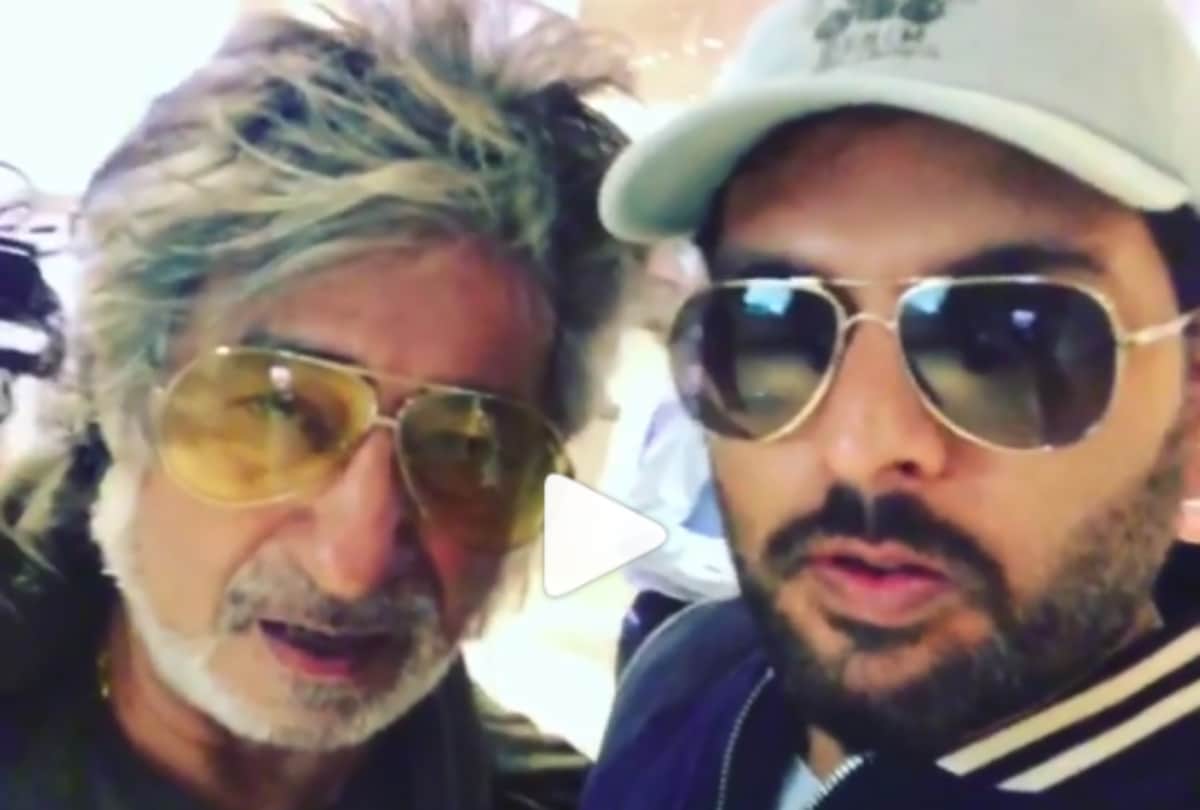 yuvraj singh demand epic dialogue to shakti kapoor