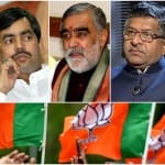 भाजपा बिहार में सीट बंटवारे को लेकर लगाए जा रहे कयास