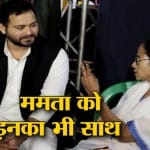 बुलेटिन