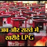 इंडिया न्यूज