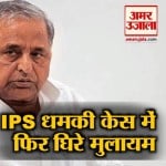 न्यूज हेडलाइंस