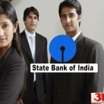 एसबीआई अपरेंटिस भर्ती 2021