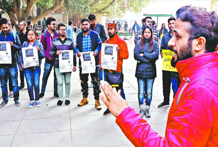 panjab university students protest activist anand teltumbdes arrest