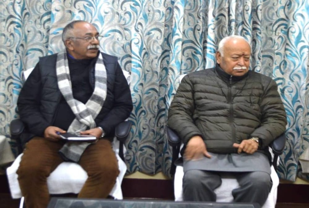 Rss chief Mohan bhagwat meeting in dehradun