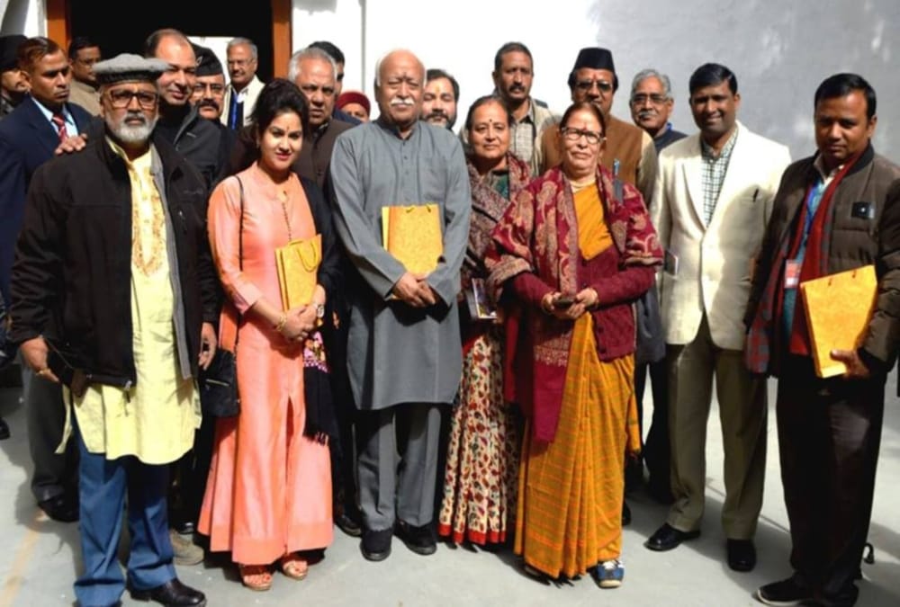 Rss chief Mohan bhagwat meeting in dehradun