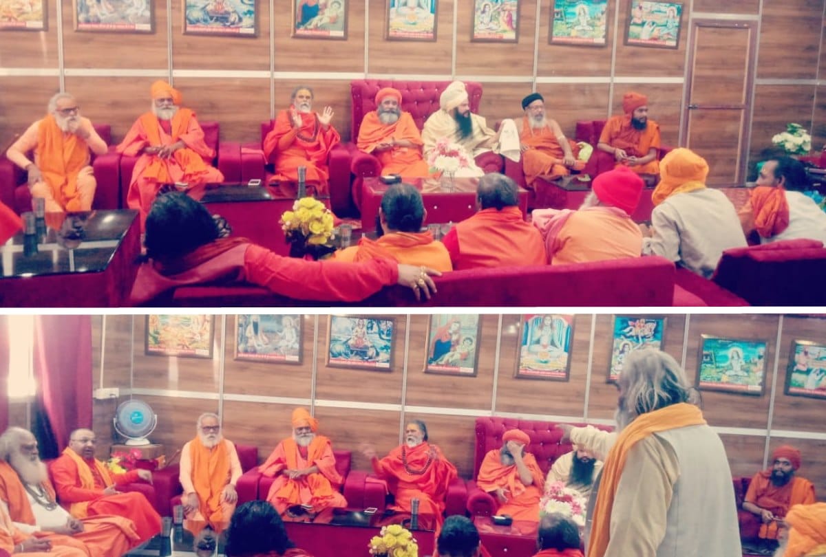 Displeasure saints due to Disorder during Shahi snan at Mauni Amavasya, emergency meeting in Akhara