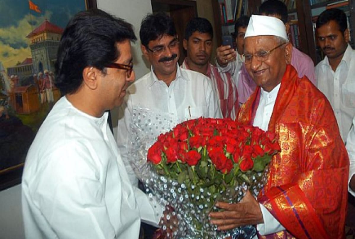 Raj Thackeray met Anna Hazare, said do not put your life in danger for hypocrites