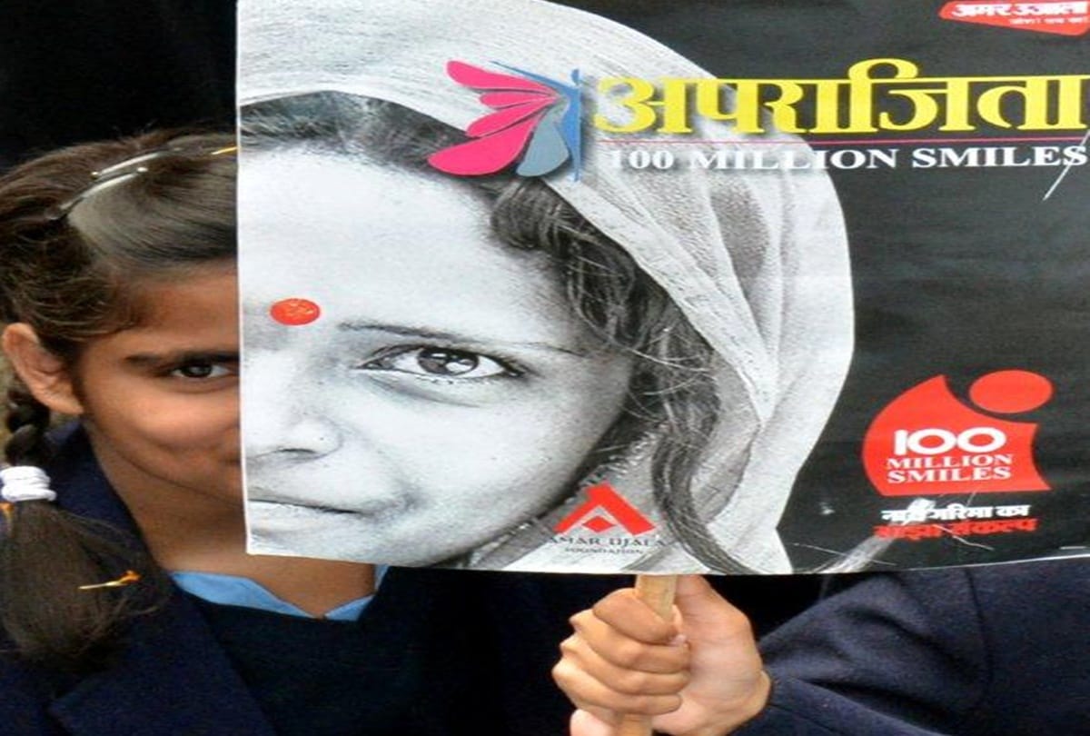 Aparajita 100 Million Smiles daughters dedicated programs to the mothers