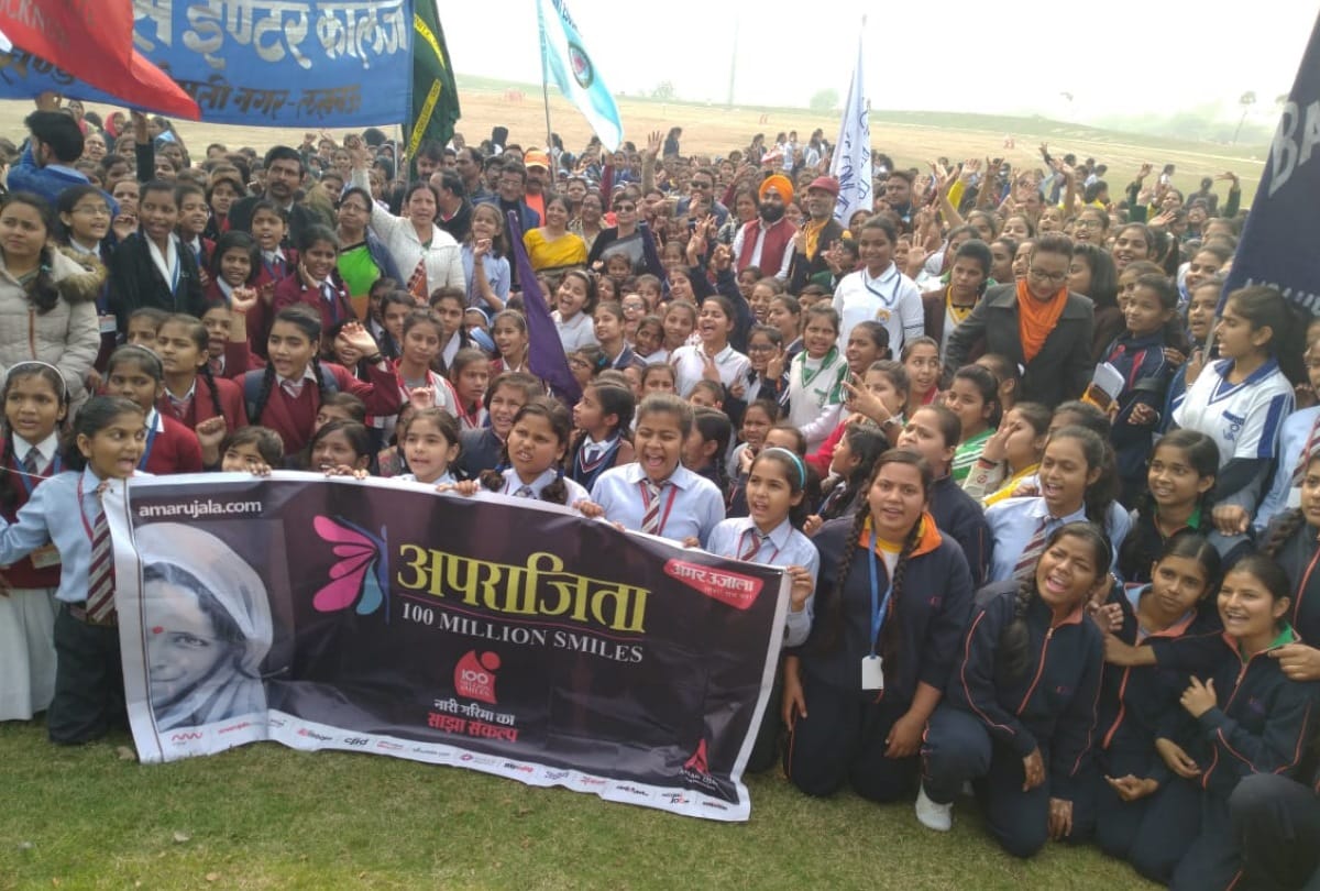 Amar Ujala Aparajita under Hundred million Smiles campaign held on Tuesday in Lucknow