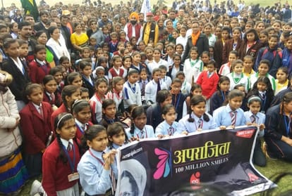 Amar Ujala Aparajita under Hundred million Smiles campaign held on Tuesday in Lucknow