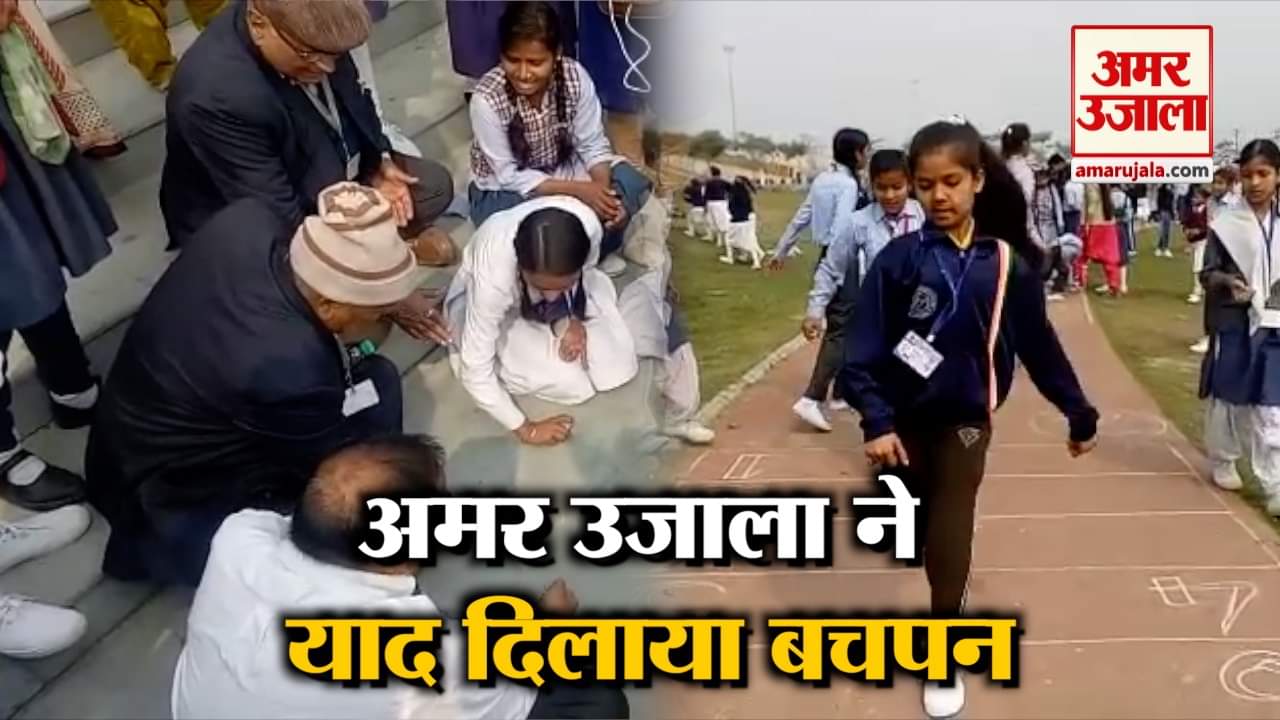 अपराजिता