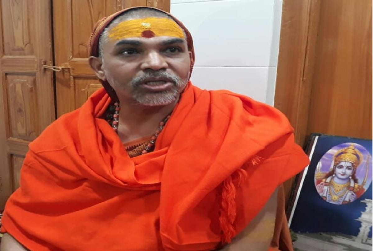 Ram Mandir Preparation of Shilanyas program in Ayodhya