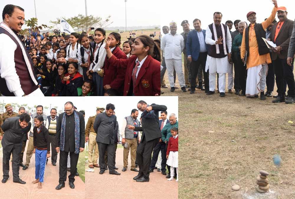 uttar pradesh ministers in amar ujala's bhoole bisre khelo me.