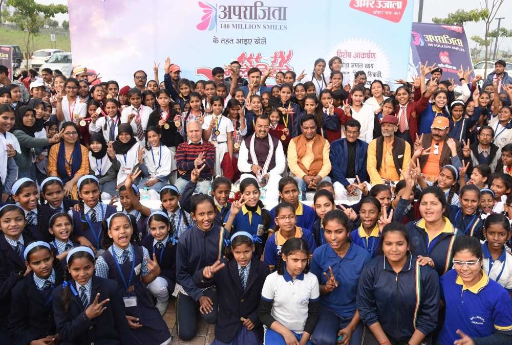 uttar pradesh ministers in amar ujala's bhoole bisre khelo me.