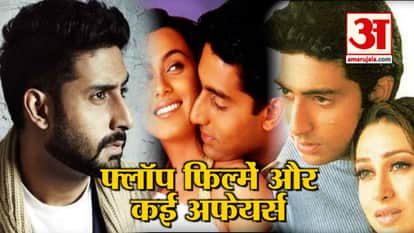 bollywood actors abhishek bachchan has many affairs before getting married to aishwarya rai