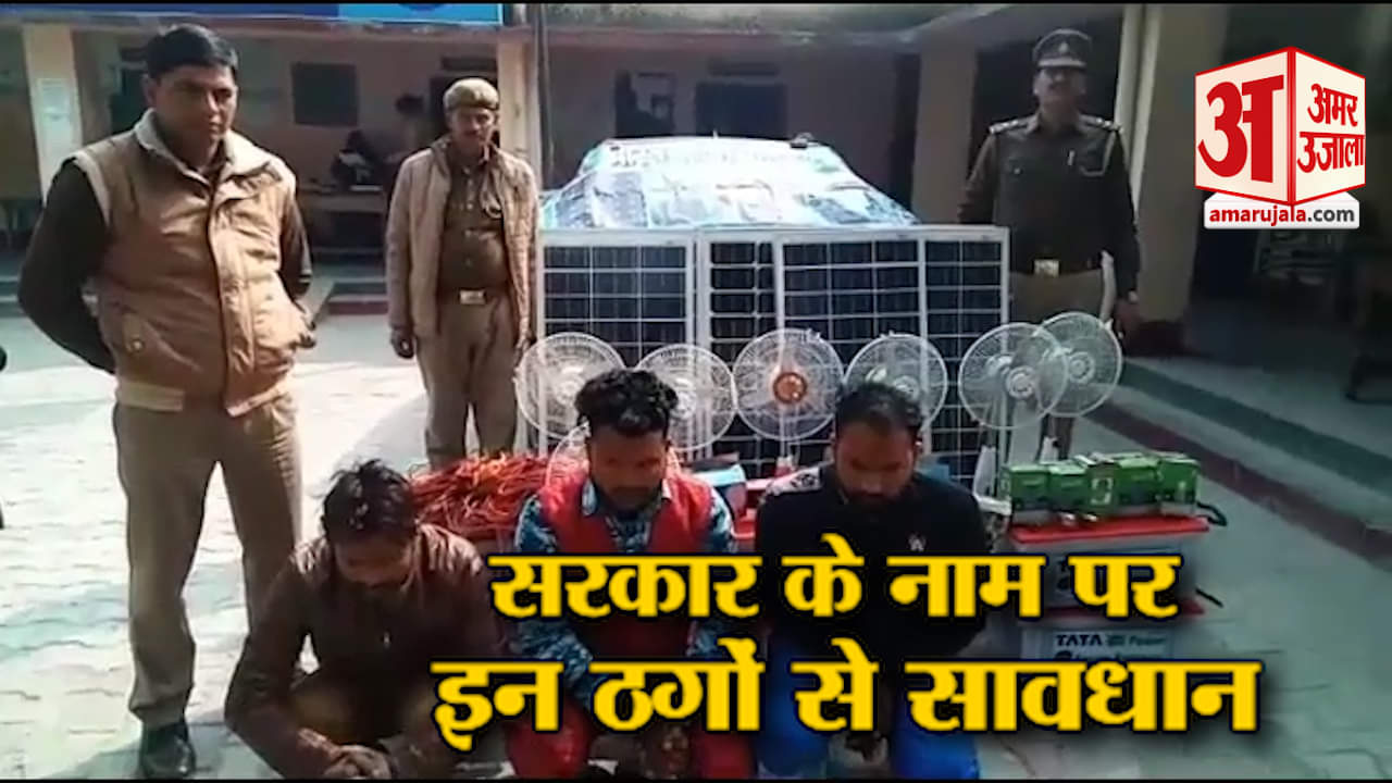 बुलंदशहर