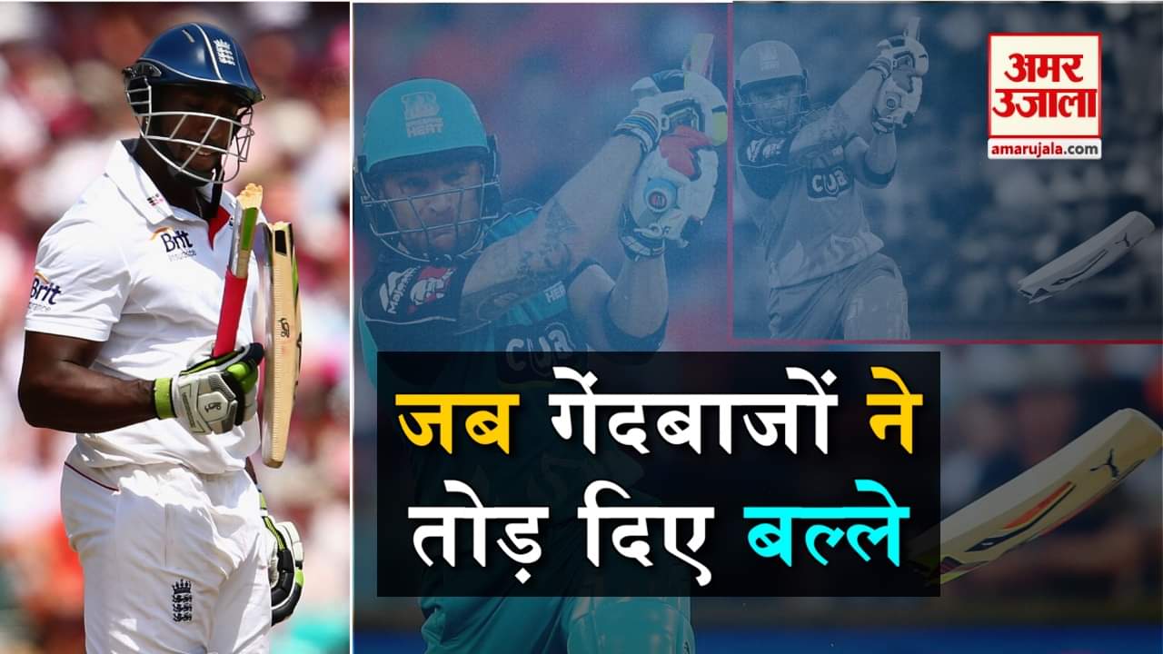 प्रतीकात्मक तस्वीर