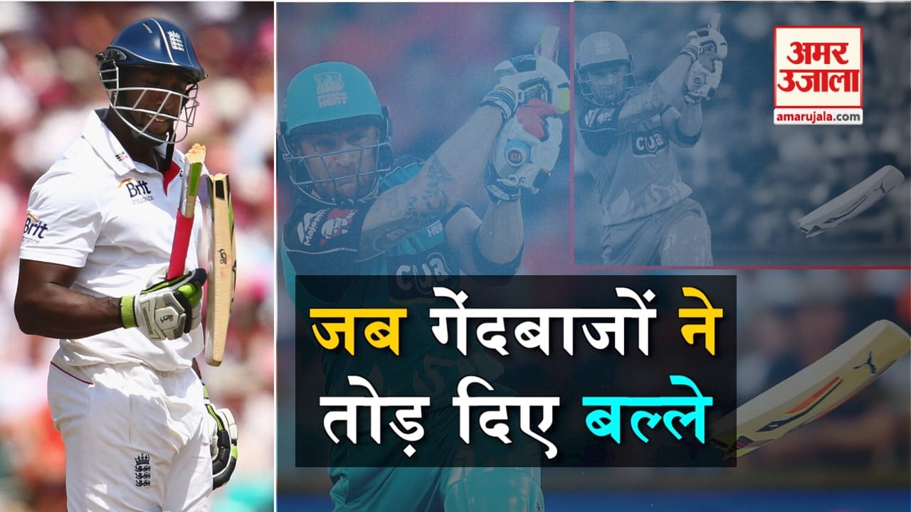प्रतीकात्मक तस्वीर
