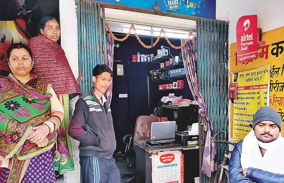 कर्ज और गुनाह, दोनों माफ
