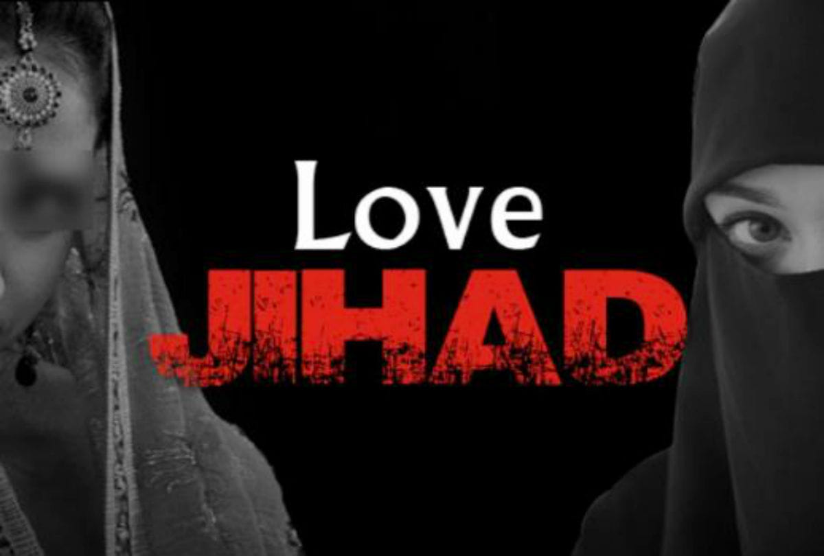 Big announcement against 'Love Jihad' on Valentine's Day in Agra