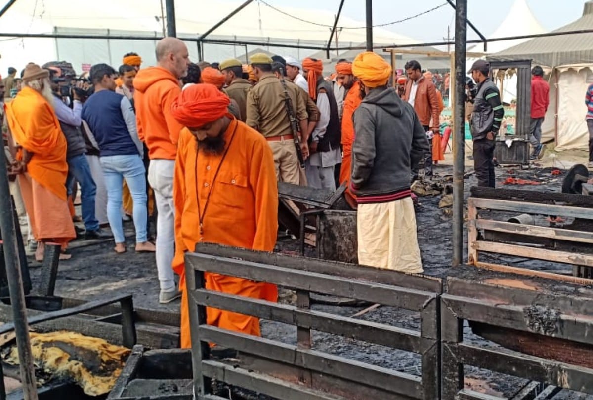kumbh 2019: Massive fire in CM Yogi Tent In kumbh mela Prayagraj