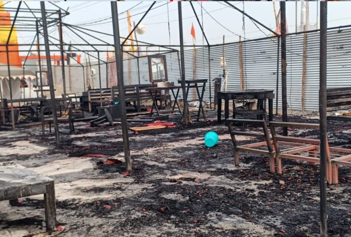 kumbh 2019: Massive fire in CM Yogi Tent In kumbh mela Prayagraj