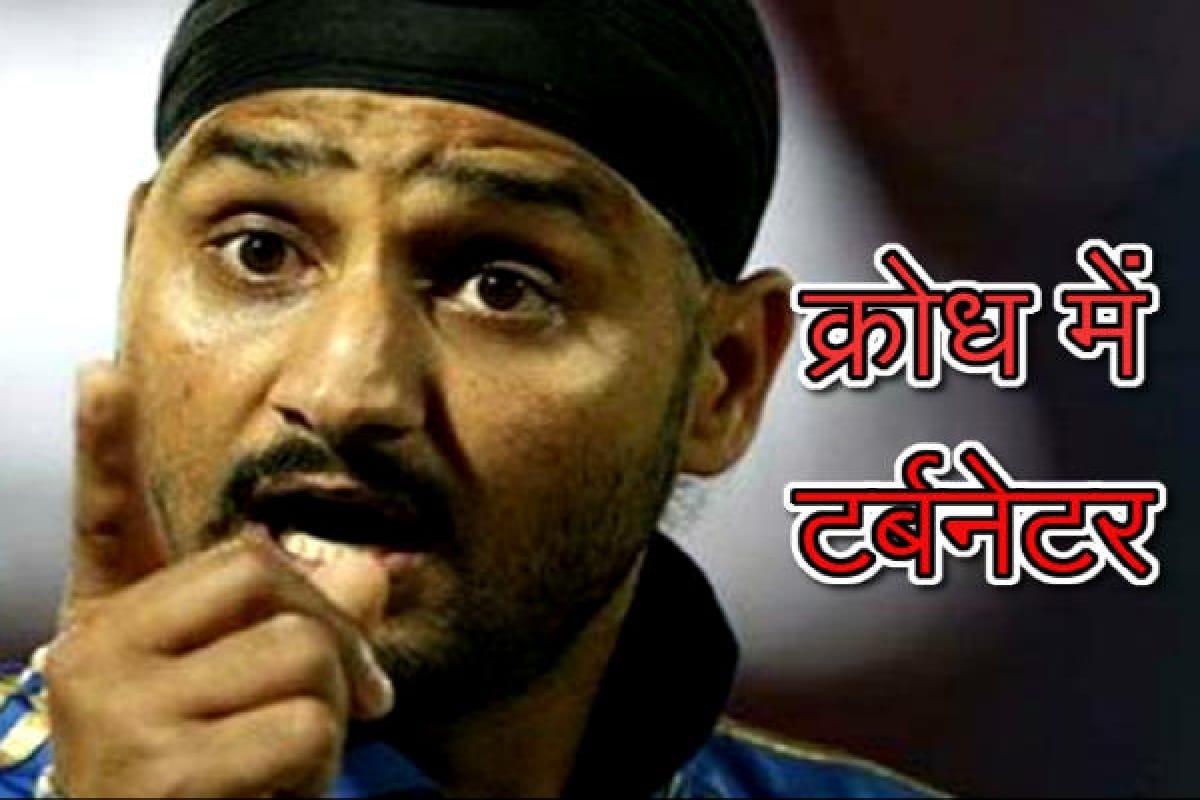 india vs pakistan cricket match in world cup former cricketers raises their voice