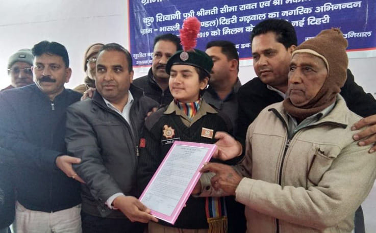 गणतंत्र दिवस परेड में शामिल होने वाली शिवानी का किया अभिनंदन