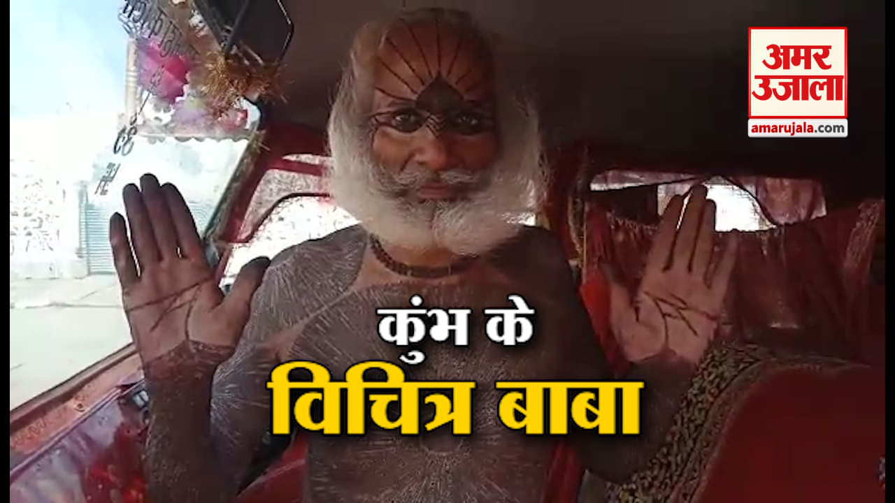 इंडिया न्यूज