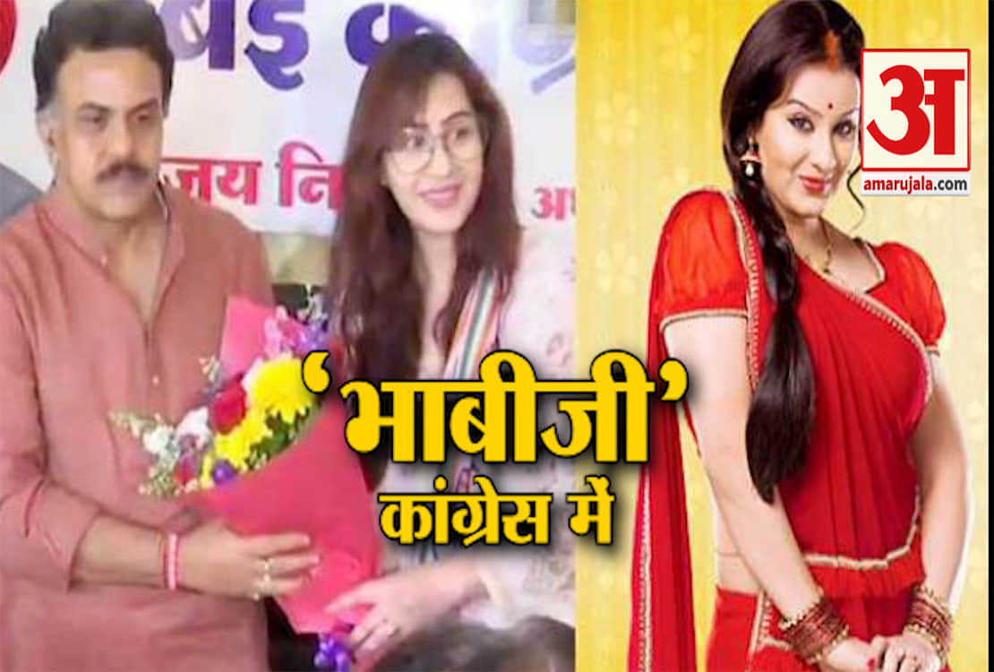 इंडिया न्यूज