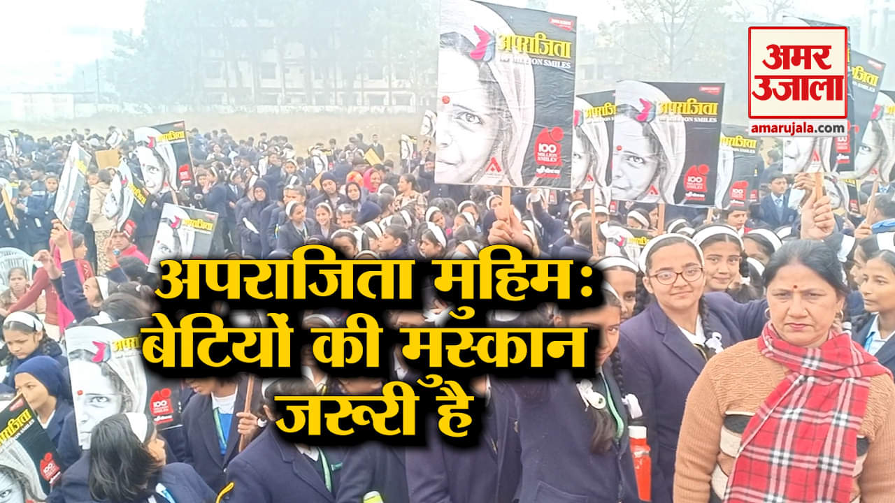 इंडिया न्यूज