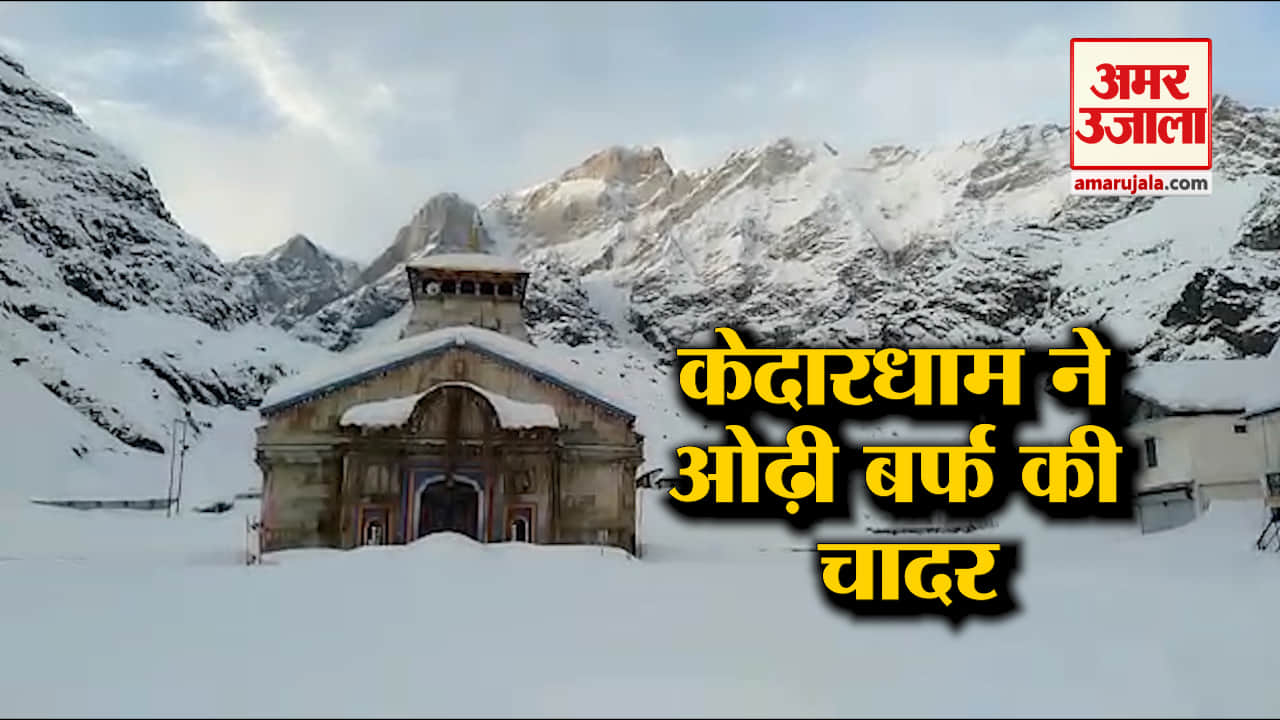 इंडिया न्यूज