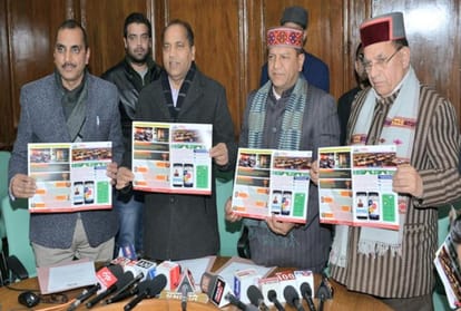 jairam thakur statement over fca clearance of  one hectare projects in himachal