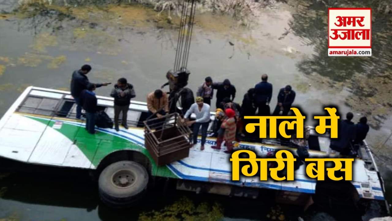 जयपुर न्यूज