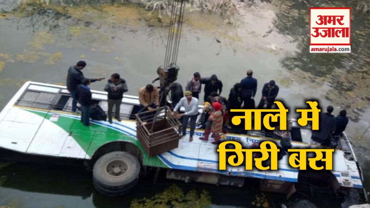 जयपुर न्यूज