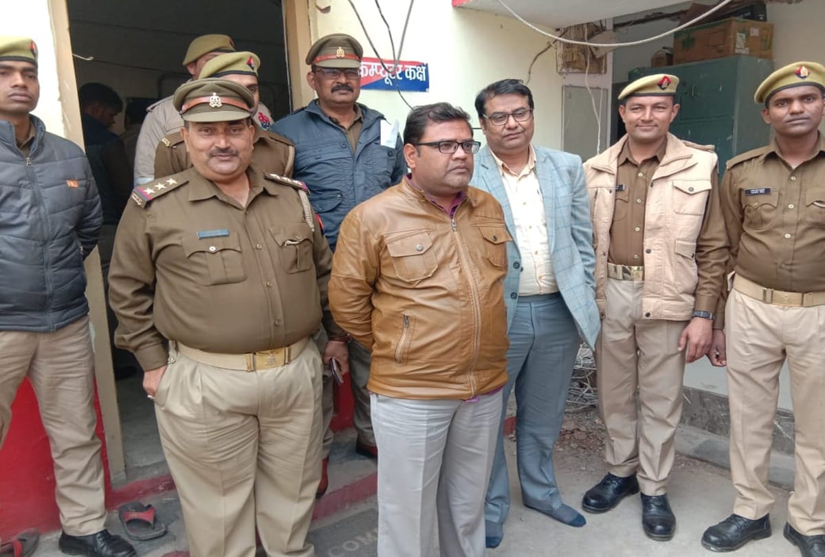 District supply officer arrested in fake signature case of DM in Jhansi