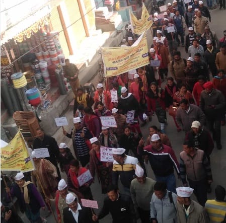 Employees procession for pension restoration