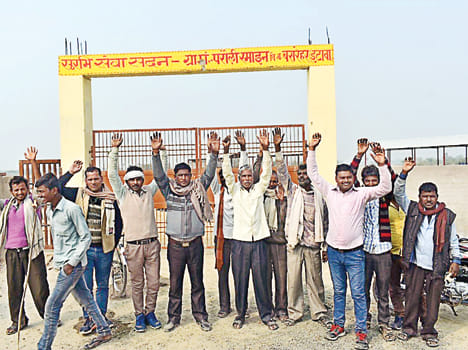 Break the boundaries of Goshala and enter the fields