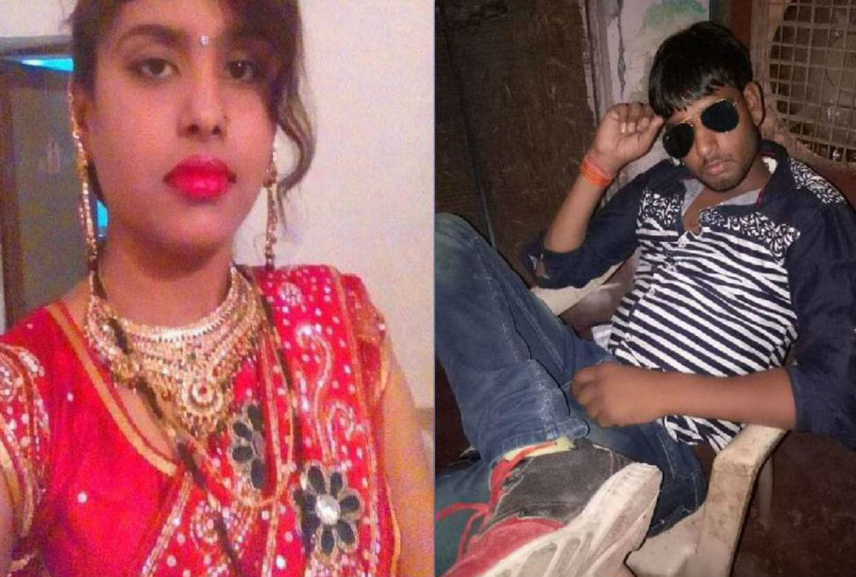couple killed with axe in agra