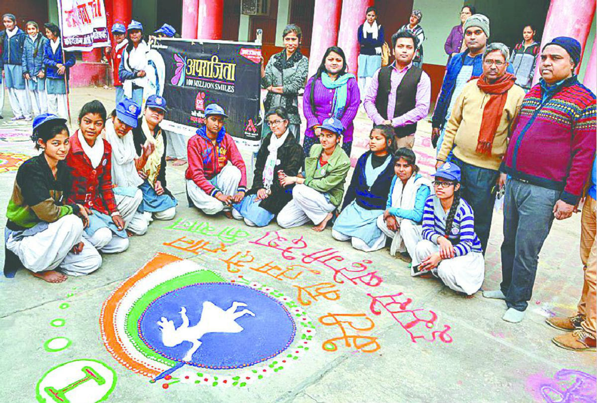 Rangoli competition held under aparajita 100 million smiles in firozabad