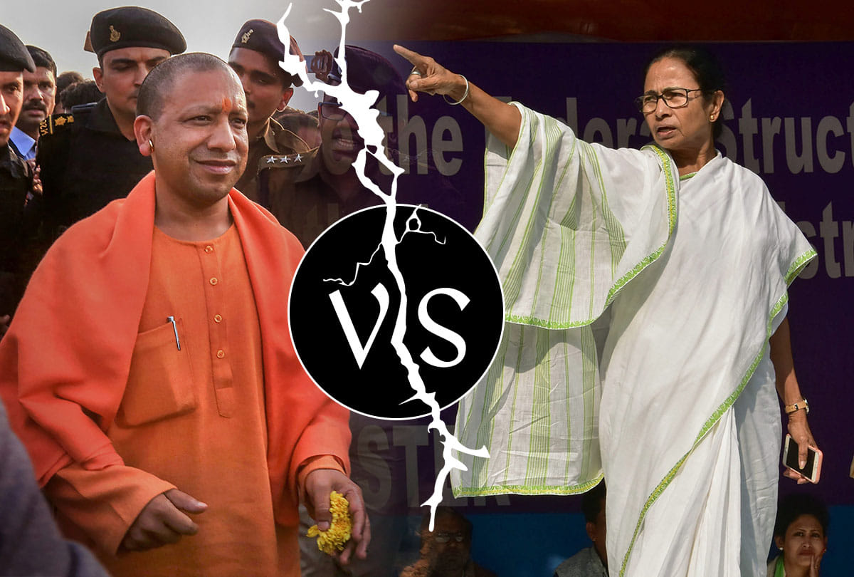 Mamata banerjee criticized Yogi adityanath to stop Akhilesh Yadav on lucknow airport