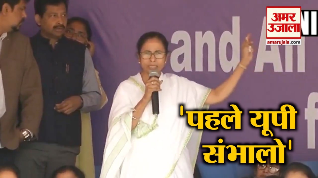 ममता-योगी